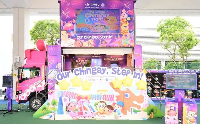 Celebrate Singapore’s 61st Birthday The Wild Way At Mandai Wildlife Reserve This August! 2 roving Chingay truck
