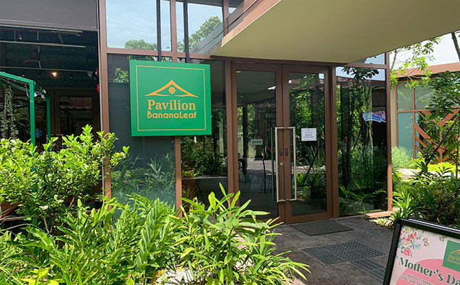 Pavilion Banana Leaf