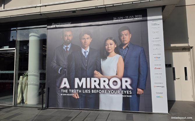 Pangdemonium’s A Mirror Review: Are We Looking At A Reflection Or Reality? 1 Pandemonium’s A Mirror