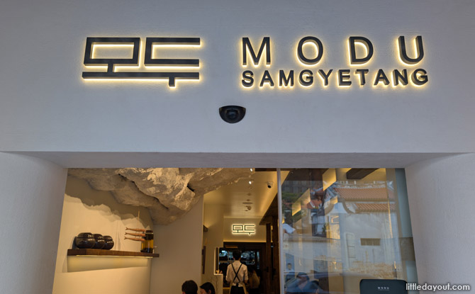 MODU High Review: Hanok-Inspired Korean Restaurant In CBD Serving Premium Samgyaetang 1 Modu High at 96 Amoy Street