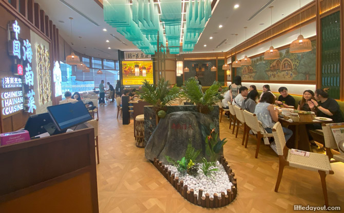 The Story Behind Mr. Hainan