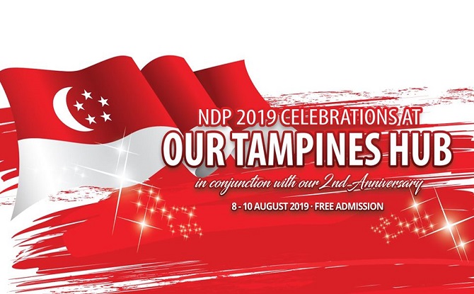 Our Tampines Hub NDP 2019