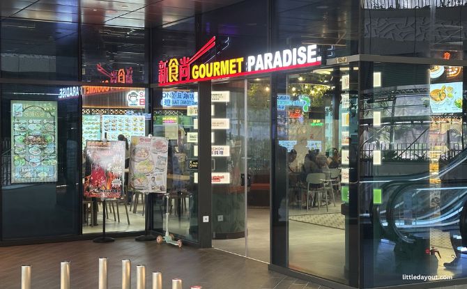 Parc Point Tengah: Food, Shops & More At The Neighbourhood Centre 2 Parc Point Food Court at Level 2: Gourmet Paradise