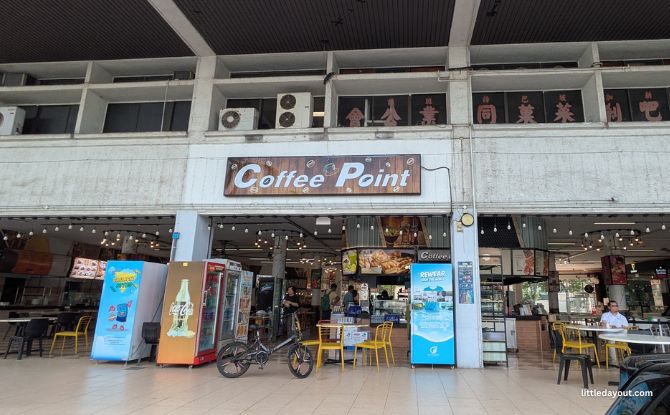 Guide To Pasir Panjang Wholesale Market 10 Food court PPWM