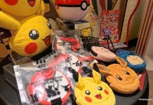 The Ultimate Launch By KFC: Pokémon Collectibles & More From 19 Aug to 29 Sep The Ultimate Launch By KFC: Pokémon Collectibles & More From 19 Aug to 29 Sep