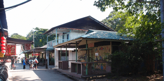 Pulau Ubin with Kids