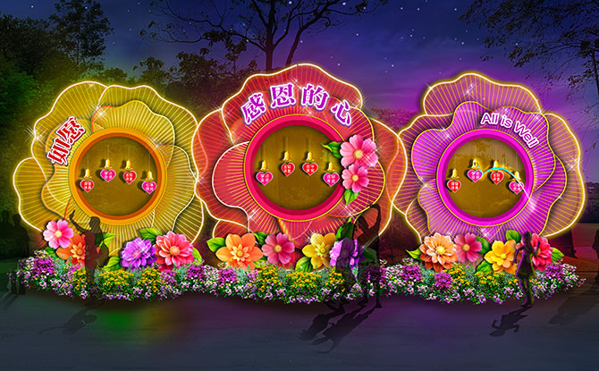 River Hongbao 2026: Welcome The Year Of The Horse At Gardens By The Bay At The Festival's 40th Anniversary Edition 3 Wishing Heart Lantern