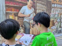 RANSACK Chinatown: Outdoor Puzzle Hunt Review