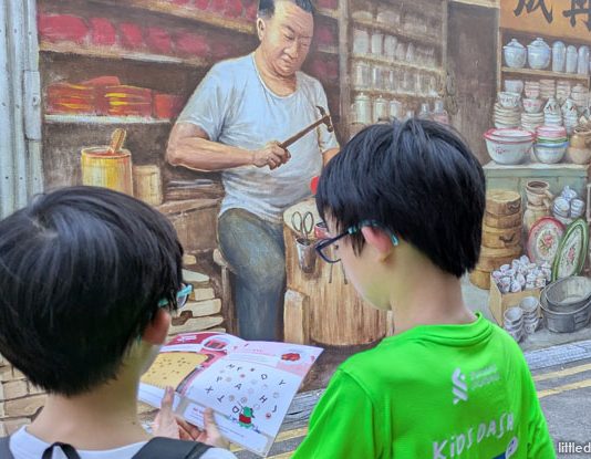 RANSACK Chinatown: Outdoor Puzzle Hunt Review