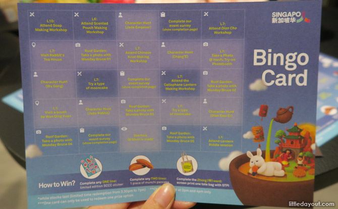 Mid-Autumn Family FUN 2025: Moongaze With 5 Giant Monday Bruces & More At SCCC 9 bingo card game