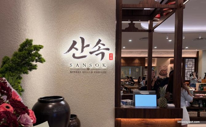 Sansok Review: Bringing Han-sang To The Heartlands 9 Sansok_hansang 10 signage