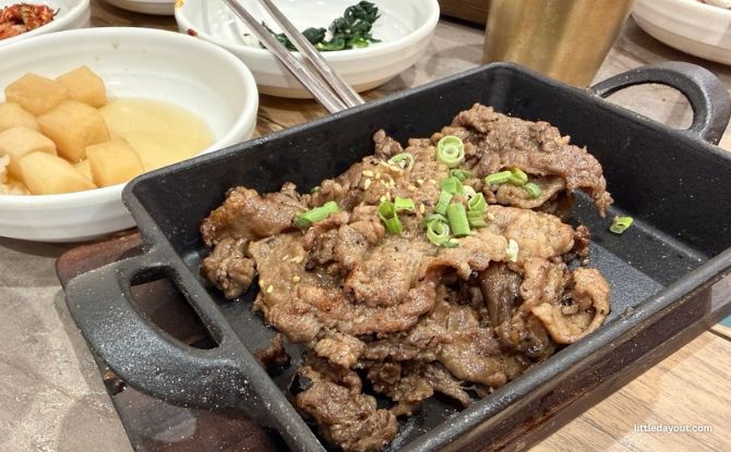 Sansok Review: Bringing Han-sang To The Heartlands 4 spicy jeyuk pork