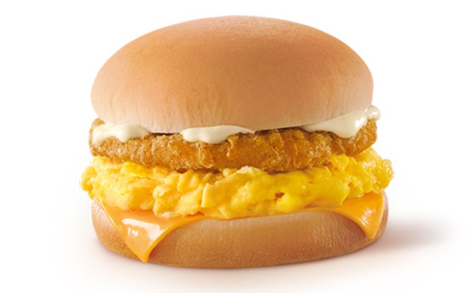 Scrambled Egg Burger McDonald's