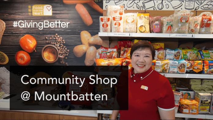 [Video] Community Shop @ Mountbatten