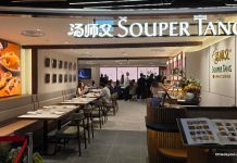 Souper Tang At Raffles City: 15 Signature Herbal Brews & More Souper Tang At Raffles City: 15 Signature Herbal Brews & More