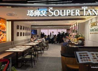 Souper Tang At Raffles City: 15 Signature Herbal Brews & More Souper Tang At Raffles City: 15 Signature Herbal Brews & More