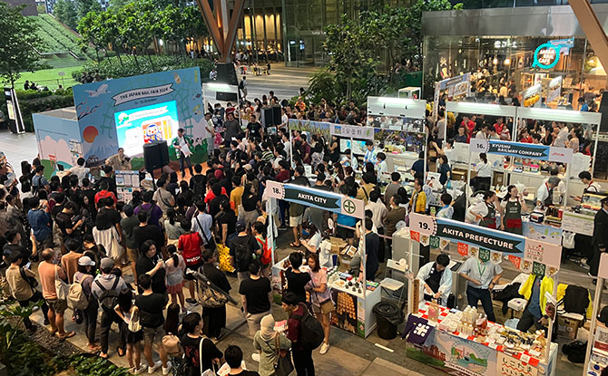 The Japan Rail Fair 2025: 23 Booths & Eki Stamp Rally