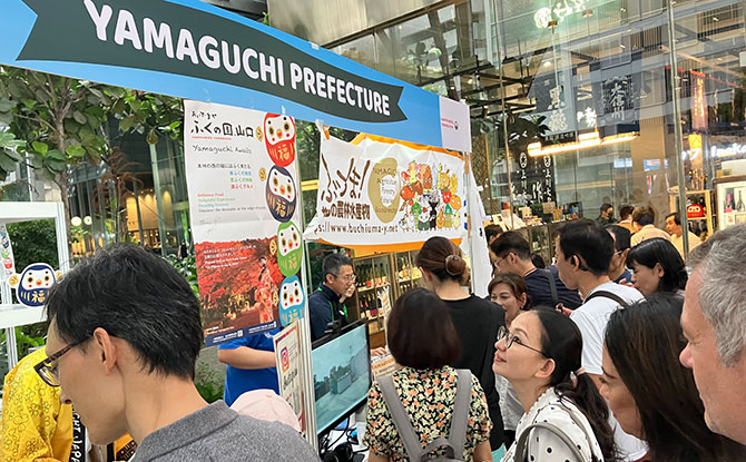 One-Stop Travel Resource for a Trip to Japan