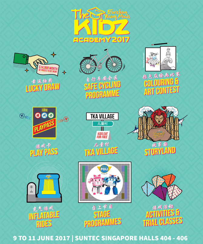 The Kidz Academy 2017