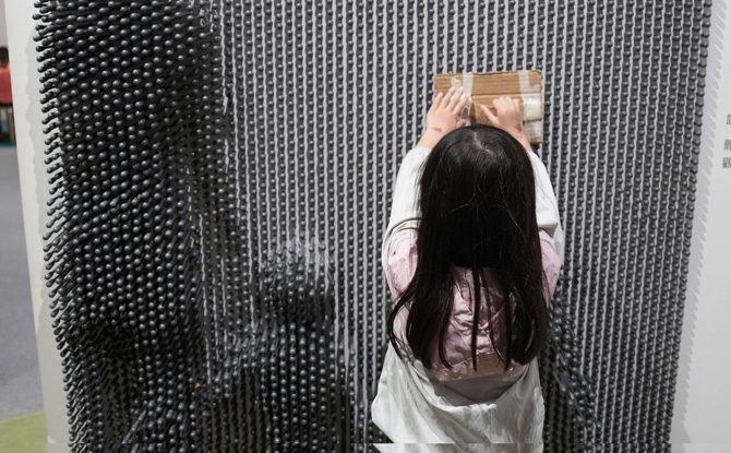 Children’s Art Education Center