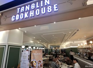 Tanglin Cookhouse At Tanglin Mall: 90-min Nasi Lemak Buffet with Free-Flow Chicken Satay, Ayam Goreng Berempah and More Tanglin Cookhouse nasilemak
