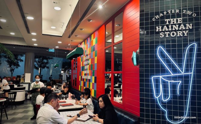 The Hainan Story Chapter Two At Jewel Changi: More Than Chicken Rice 8 Overall Verdict