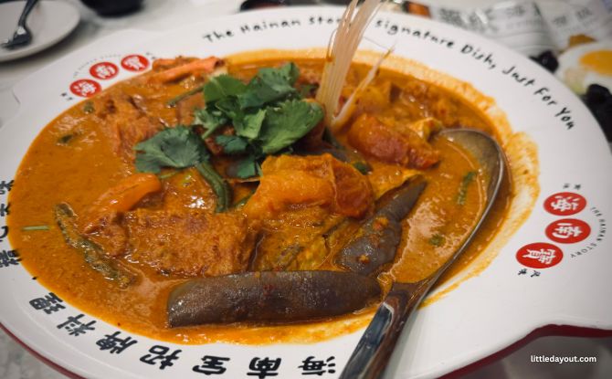 The Hainan Story Chapter Two At Jewel Changi: More Than Chicken Rice 4 Signature Hainanese Curry Fish Head ($28)