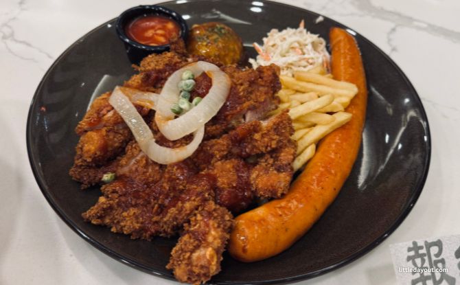 The Hainan Story Chapter Two At Jewel Changi: More Than Chicken Rice 2 Chapter 2 1980’s Hainanese Chicken Cutlet with Pork Cheesy Sausage ($19.80)