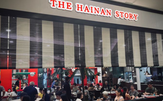 The Hainan Story Chapter Two At Jewel Changi: More Than Chicken Rice 1 The Hainan Story: The Chapters So Far