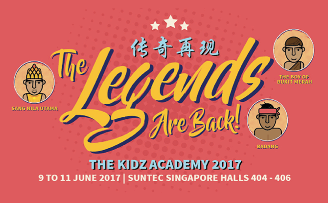 The Kidz Academy 2017