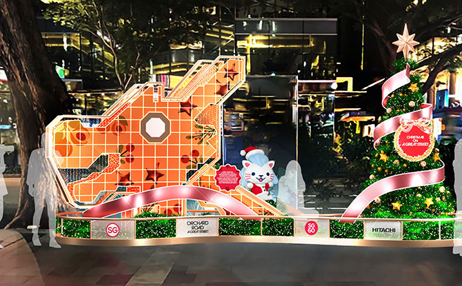 iconic Toa Payoh Dragon Playground motif