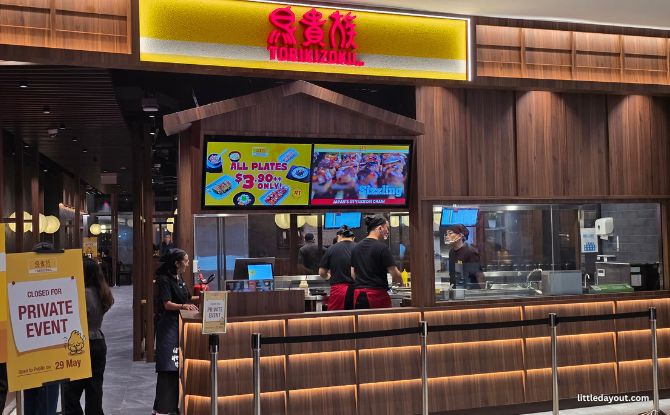 Torikizoku Singapore Review: Japan's Beloved Yakitori Chain Arrives And Delivers 1 Torikizoku's Lively Izakaya Atmosphere