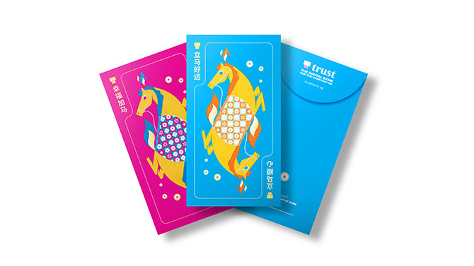 Chinese New Year Red Packets 2026: Festive Designs For The Year Of The Horse 4 Trust Bank
