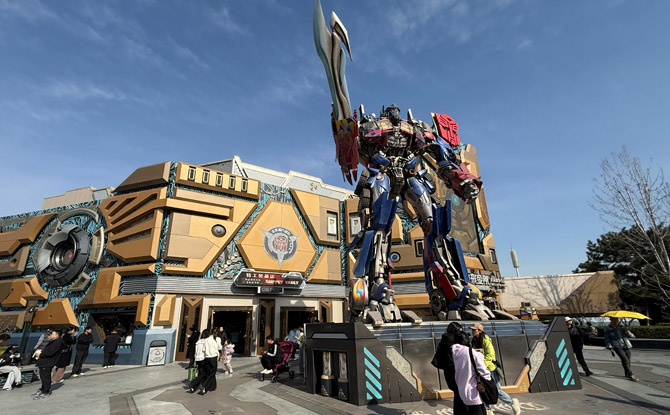 Universal Studios Beijing: Top Tips & Must-Knows Before Visiting 2 When to Visit: Timing Matters More Than You Think