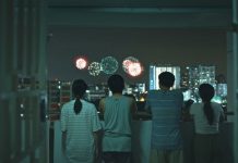 We Are All Strangers Film Review: Singapore’s Layers Unpeeled We Are All Strangers Film Review: Singapore's Layers Unpeeled