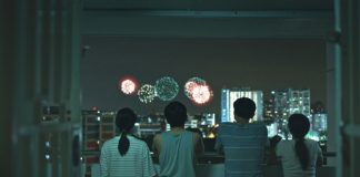 We Are All Strangers Film Review: Singapore's Layers Unpeeled