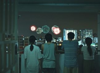 We Are All Strangers Film Review: Singapore’s Layers Unpeeled We Are All Strangers Film Review: Singapore's Layers Unpeeled