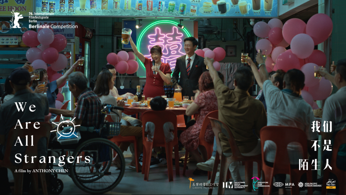 We Are All Strangers Film Review: Singapore's Layers Unpeeled 1 We Are All Strangers Plot
