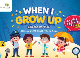 When I Grow Up @ Rochester Mall (30 Nov, 12 pm to 5 pm) When I Grow Up @ Rochester Mall (30 Nov, 12 pm to 5 pm)