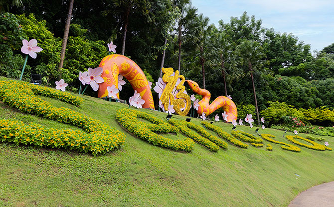 Sentosa Presents: A Big Big World – Usher In Chinese New Year 2025 On Sentosa Sentosa Presents: A Big Big World – Chinese New Year 2025 Celebrations Across 3 Zones
