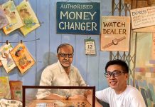 Postcard Stories: Scenes Of The Fullerton Heritage Precinct By Yip Yew Chong