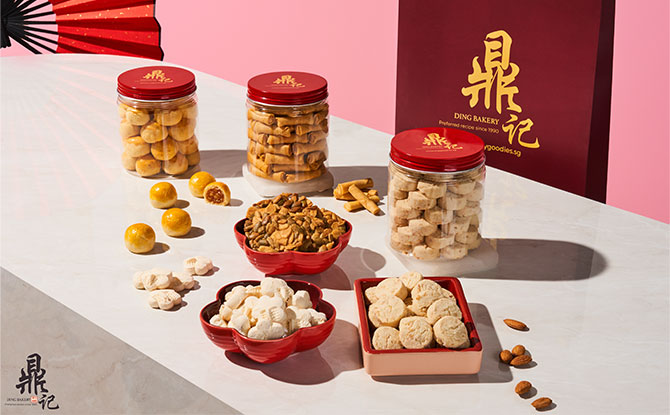 Where to Buy Chinese New Year Goodies 2023