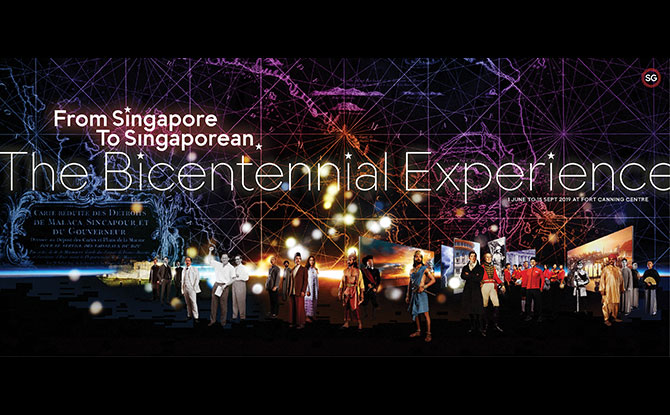 a-From-Singapore-to-Singaporean_-The-Bicentennial-Experience