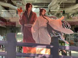 Heaven Official’s Blessing Descends On ANIPLUS Cafe Till 18 Aug
