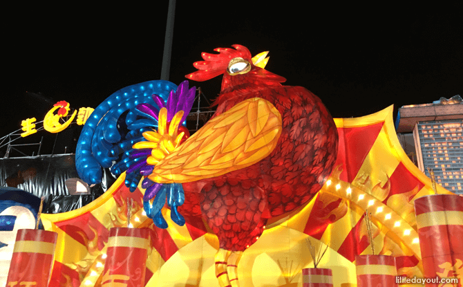 River Hongbao 2017 River Hongbao 2017
