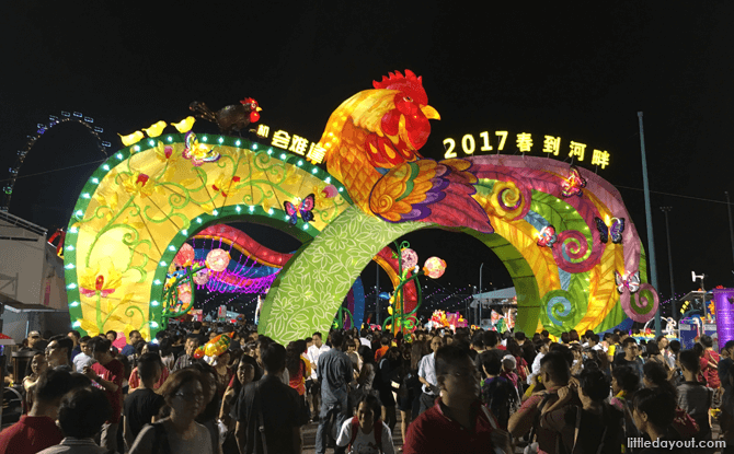 Main River Hongbao Archway