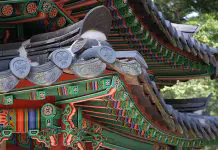 Interesting facts about Korea