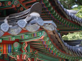 Interesting facts about Korea