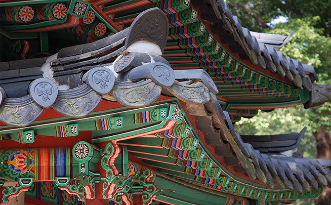 Interesting facts about Korea Interesting facts about Korea