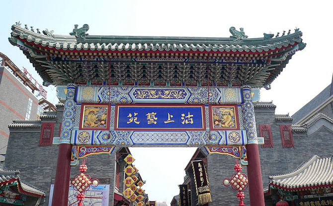 Tianjin Ancient Cultural Street